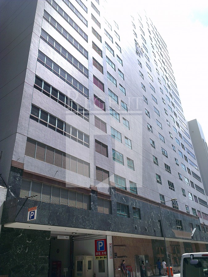 LAFORD CENTRE (勵豐中心)