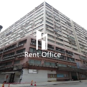 貴盛工業大廈1期-0