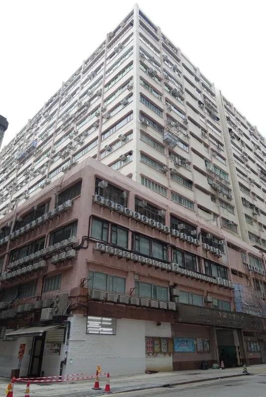 貴盛工業大廈1期