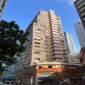 新力工業大廈