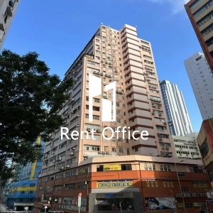 新力工業大廈-0