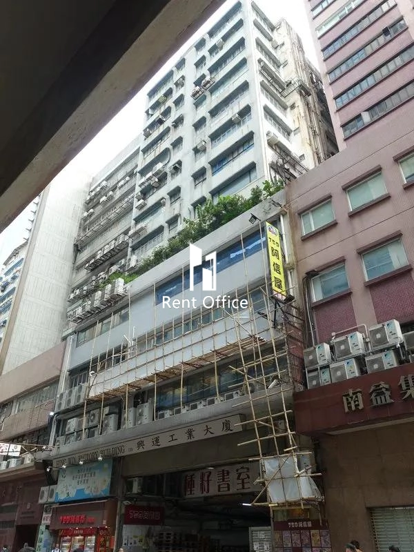 興運工業大廈-8