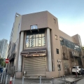 富威資源有限公司