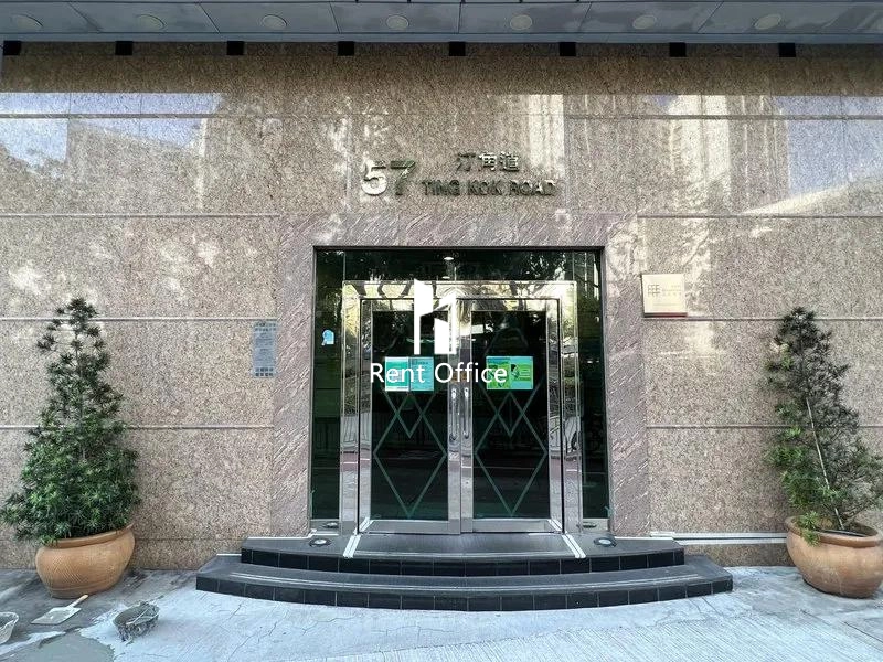 太平工業中心第一座