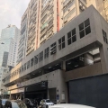 宏達工業中心