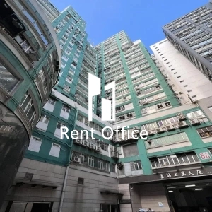 富誠工業大廈 B座-1