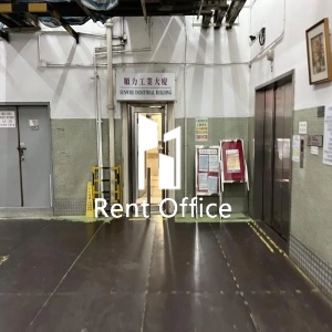 順力工業大廈-3