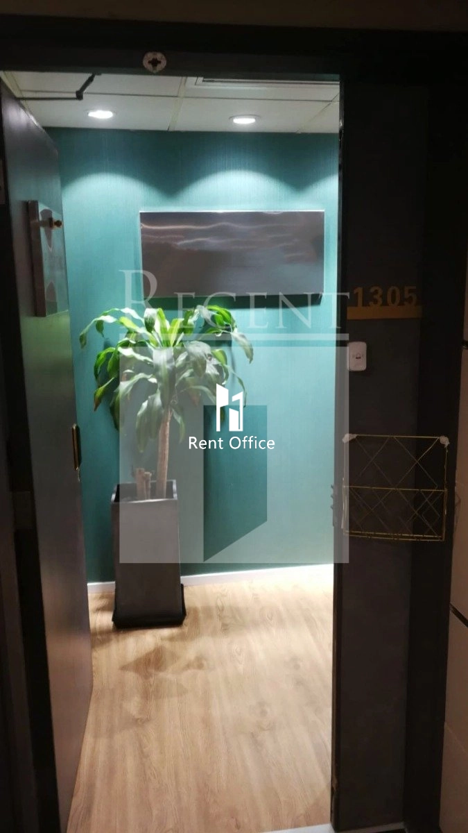 135 BONHAM STREETRAND TRADE CENTRE (文咸东街135商业中心)-RGP025762