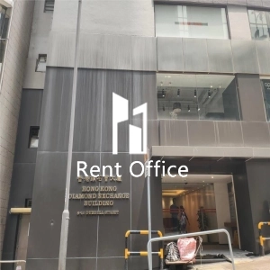 HK Diamond Exchange Building  香港鑽石會大廈-1