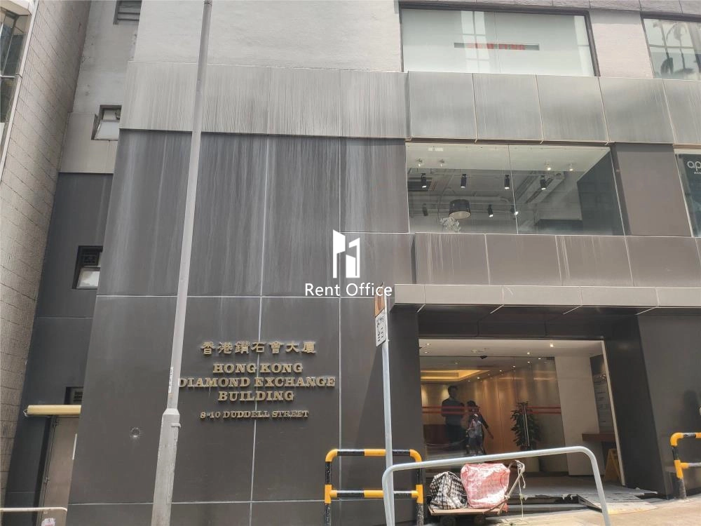 HK Diamond Exchange Building  香港鑽石會大廈