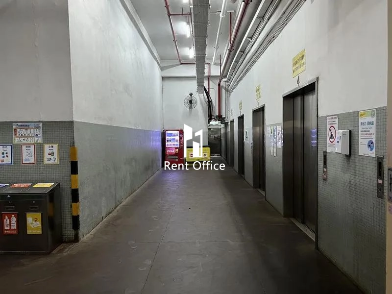 启力工业大厦B座