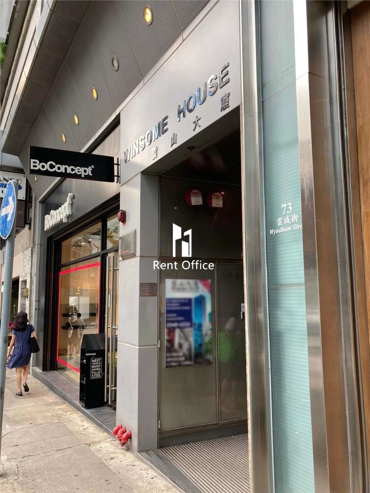 Winsome House  雲山大廈