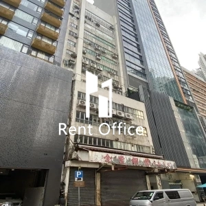 興利工業大廈-1