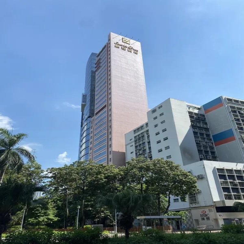 經達廣場
