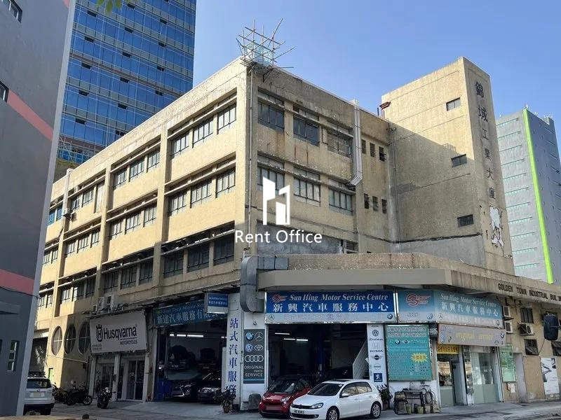錦城工業大廈-1