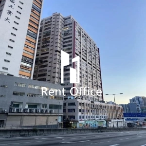 同珍工業大廈A座-0