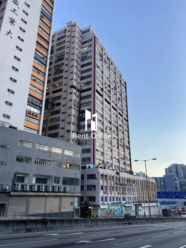 同珍工業大廈A座