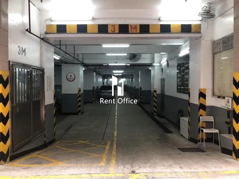 貴盛工業大廈1期