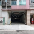 萬昌中心