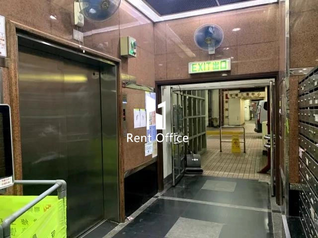 觀塘工業中心第三期