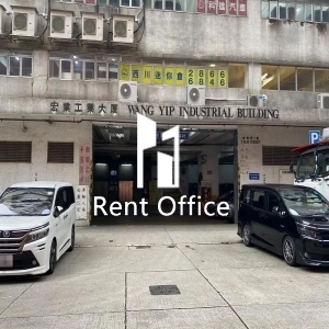 宏業工業大廈-3