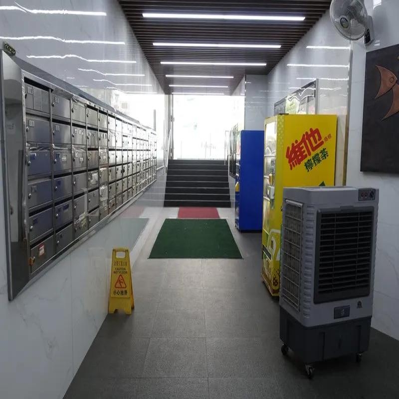 金發工業大廈二期
