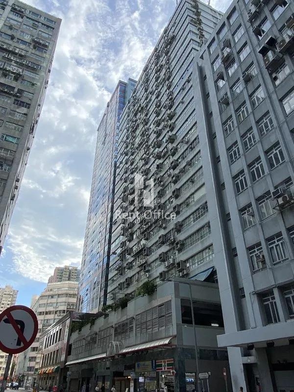 泰力工业中心