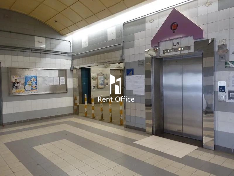 業安工廠大廈第二座