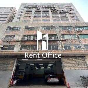 森龍工業大廈-1