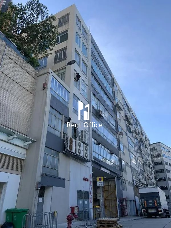 華順工業大廈-4