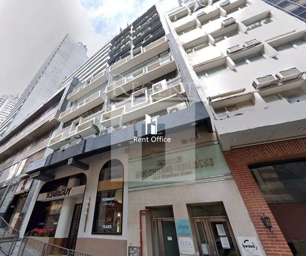 MAN CHEUNG BUILDING (萬祥大廈)