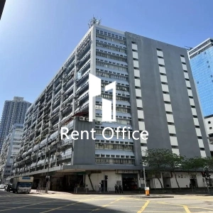 富恆工業大廈-1