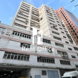 羅氏美光發展大廈-1