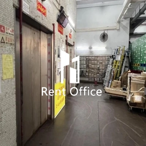 喜業工廠大廈-3