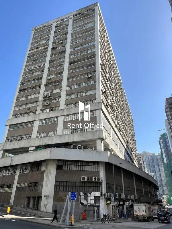 金豪工業大厦第二座