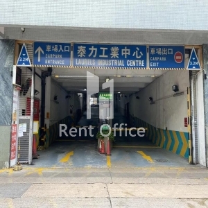 泰力工业中心-10