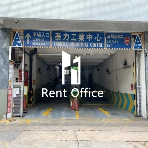 泰力工業中心-10