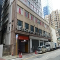 巧明工廠大廈