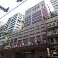 南益集團大廈