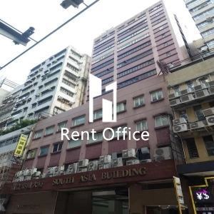 南益集團大廈-1