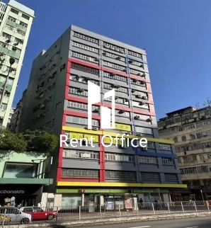 World Wide Industrial Building