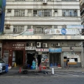 海洋工業大廈