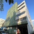 寶隆洋行