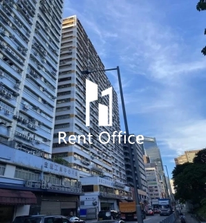 Golden Dragon Industrial Centre Block 1