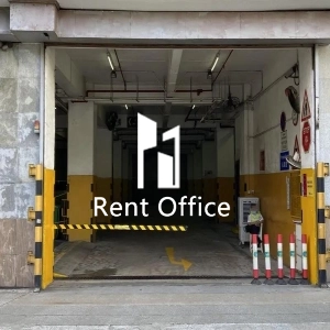 香港紗廠工業大廈第五期-5