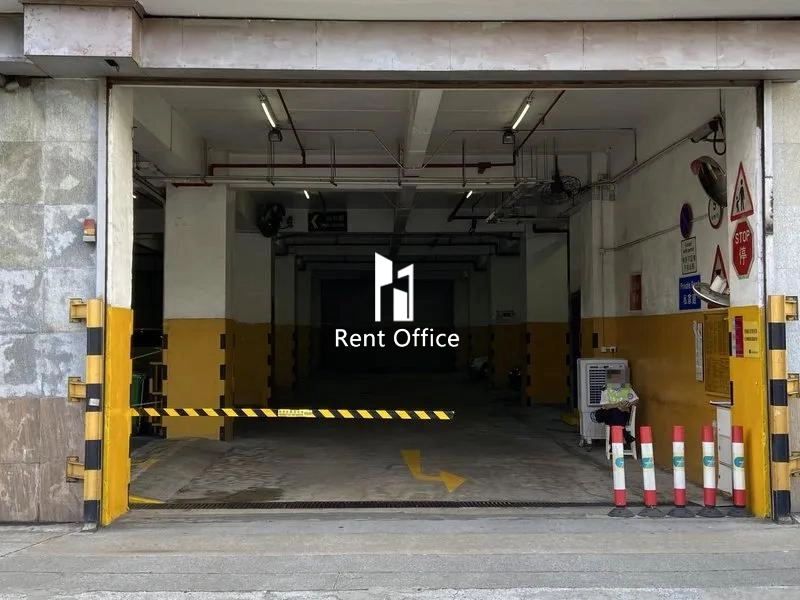 香港紗廠工業大廈第五期