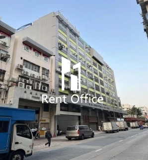 K.K. Industrial Building