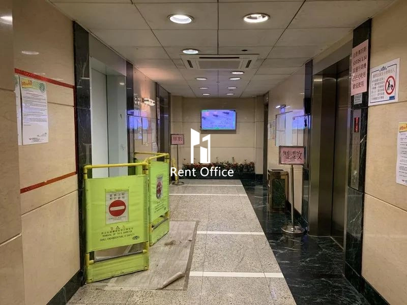 開聯工業中心B座