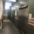 偉基大廈