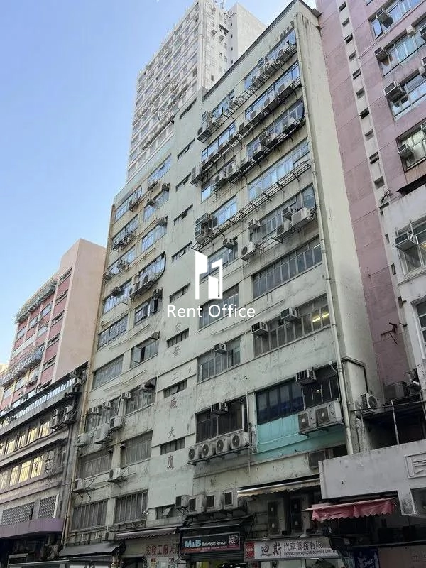 宏發工廠大廈-7
